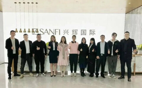 兴辉瓷砖X松生集团深度交流会圆满举行