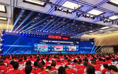 希箭卫浴登陆京东星火计划，开启零售新篇章