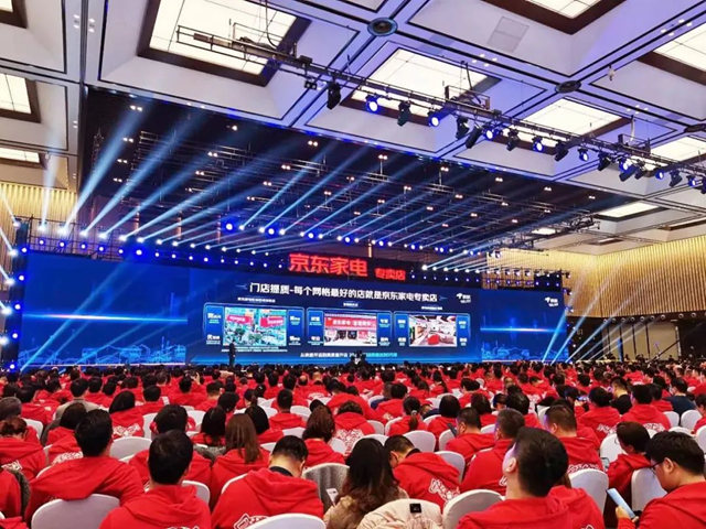 希箭卫浴登陆京东星火计划，开启零售新篇章