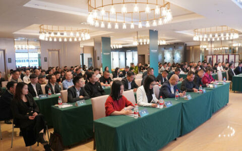 新岩素2023年经销商战略峰会举办