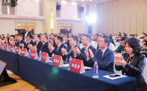 意特陶2023年经销商战略峰会举办