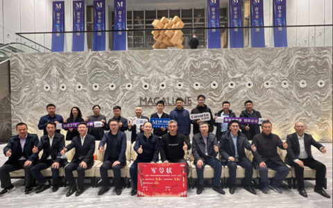 迎战2023首场开春大促，红星美凯龙与海尔智家发布全年战略暨315营销规划