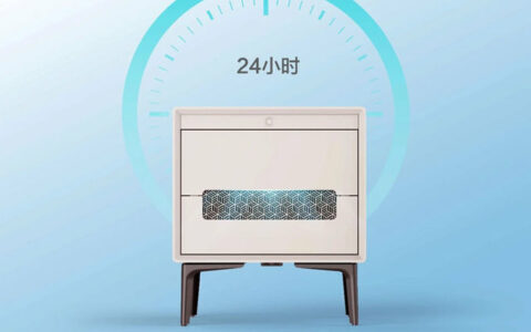 百得胜空净柜，重磅上市！