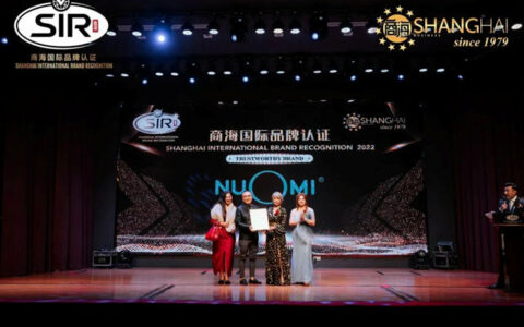 海外市场口碑认可！NUOMI诺米喜获“值得信赖品牌”国际荣誉