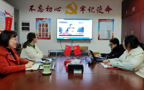 标准领跑  质量提升 ——宁波涂协参加“高标准迈向高质量”培训