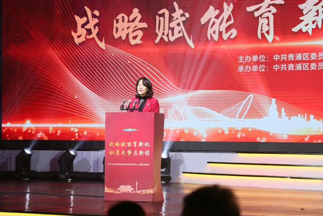 书香门地集团连续10年荣获“青浦区百强优秀企业”