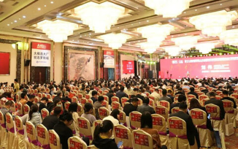 十余陶瓷产区超百家陶企齐聚，2023陶业首场大型思想盛会启幕，全国瓷砖产能数据首发