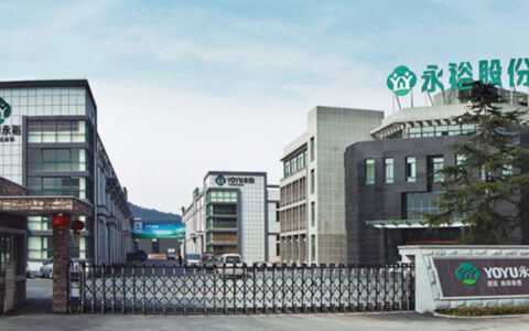 永裕家居上市辅导已终止