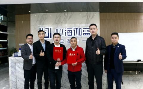 伽蓝洁具与红星美凯龙达成战略合作