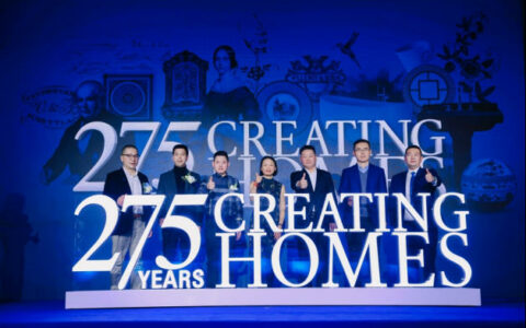 德国唯宝275周年系列活动启幕，诠释“让家成为家”