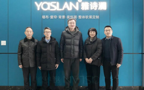 校企合作，雅诗澜品牌创始人邹胜平先生受聘绍兴文理学院校外合作硕士研究生导师