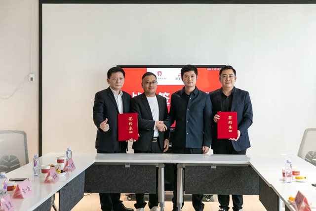 罗兰西尼与欧亚达家居集团达成战略合作！
