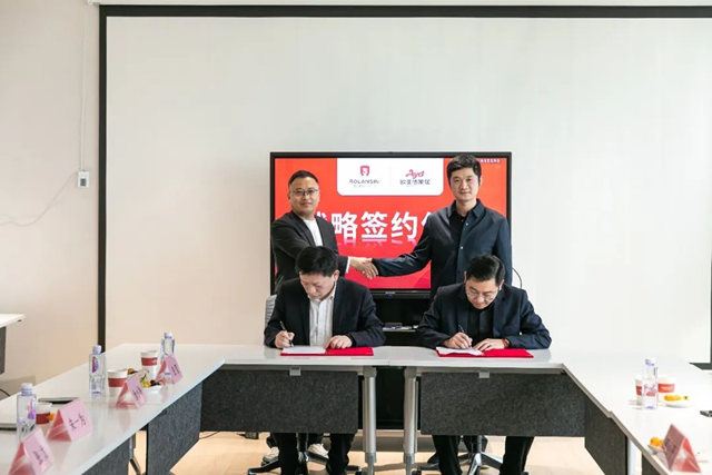 罗兰西尼与欧亚达家居集团达成战略合作！