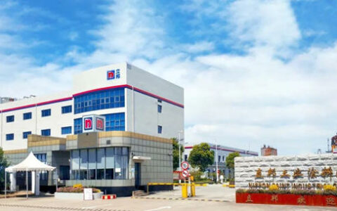 立邦工业涂料（上海）有限公司喜获国家级绿色工厂认定