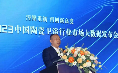 转型升级“智数化”｜理想卫浴打造世界一流淋浴房生产基地