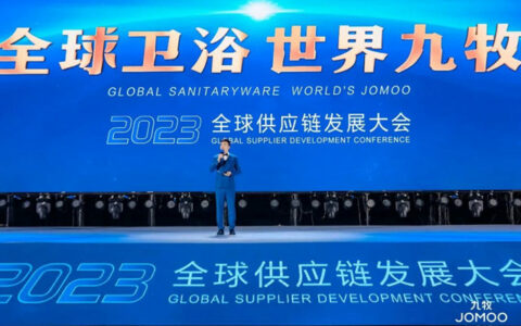 抱团共赢未来产业集群成立！九牧助力南安经济高质量发展！