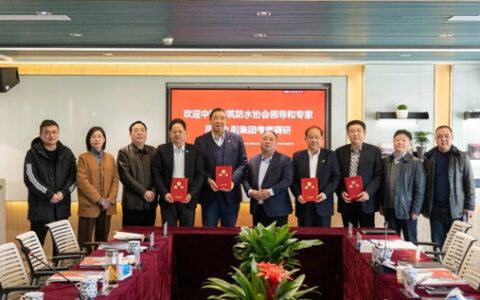 九阳防水聘请朱冬青/羡永彪/瞿培华/赵春山担任公司战略委员会战略顾问