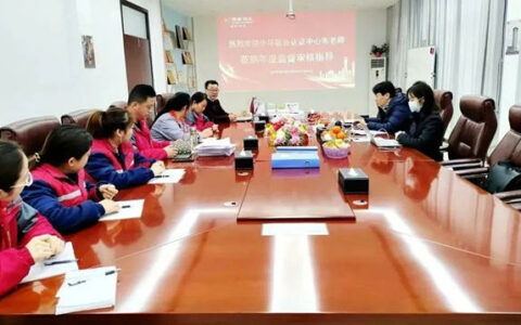 陕普防水丨让环保根植陕普，留绿色妆点未来！