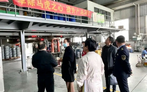 福建省市场监管局知识产权运用促进处副处长莅临美惠调研