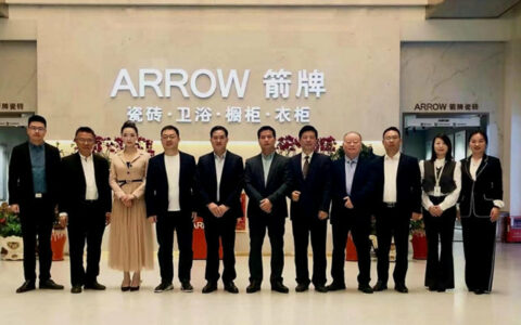 全球中小企业联盟走访箭牌家居