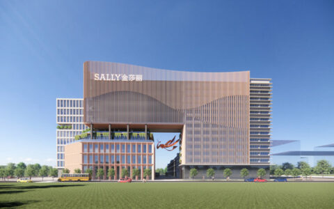 莎丽科技荣获“翠亨新区2022年度转型升级先进企业”
