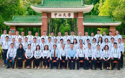 科达制造潜力青年人才培训开班