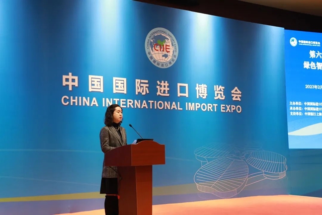 兔年伊始第六届进博会首场宣介会举办