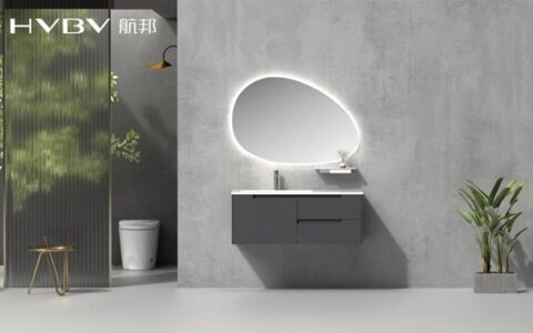 航邦卫浴2023品牌盛典新产品璀璨亮相！