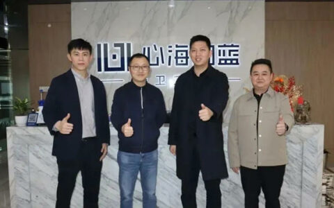 居然之家集团领导到心海伽蓝参观交流