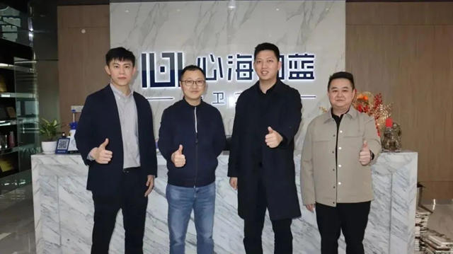 居然之家集团领导到心海伽蓝参观交流