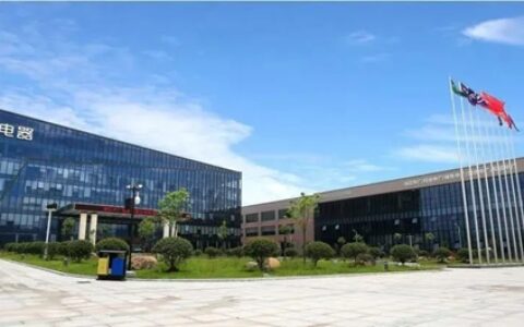中广电器集团上榜“浙江省管理对标提升标杆企业”
