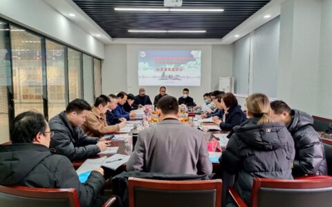 诚当政府参谋助手  为政府决策提供依据 ——宁波涂协召开《宁波市绿色建筑和绿色建材政府采购 和国有投资采购需求标准》征求意见座谈会