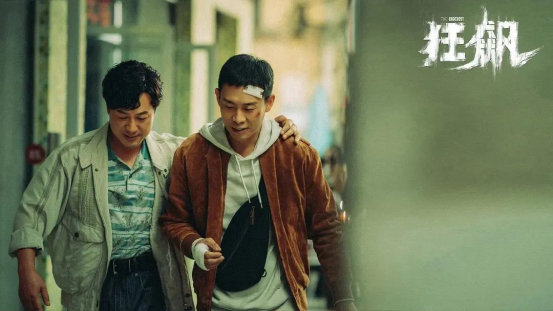 三棵树“剧”精彩！《三体》《狂飙》《向风而行》全占了