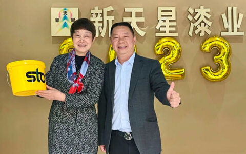 中涂协孙莲英会长莅临漆通产业园考察指导