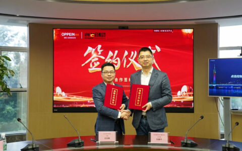 行业强震！欧派联合创艺装饰集团达成深度战略合作，协力共铸整装定制新巅峰！