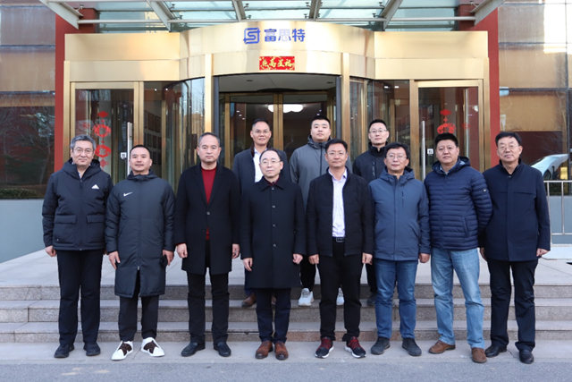 河间市委常委 市政府党组副书记 常务副市长王占强一行莅临富思特考察指导