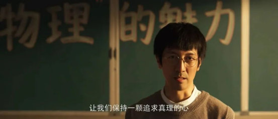 三棵树“剧”精彩！《三体》《狂飙》《向风而行》全占了