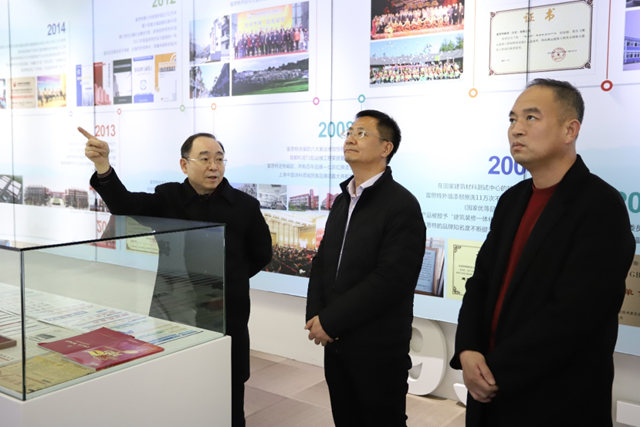 河间市委常委 市政府党组副书记 常务副市长王占强一行莅临富思特考察指导