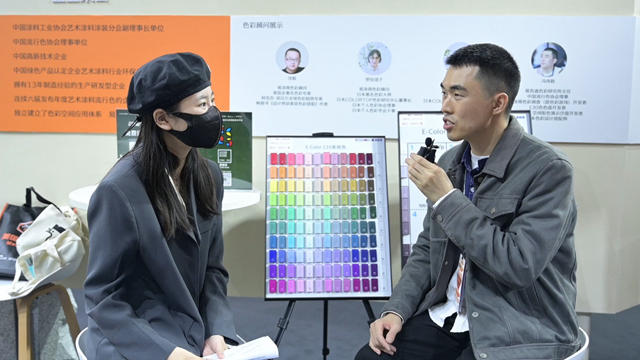 连续六年发布色彩趋势背后，易涂得传递着怎样的深意?