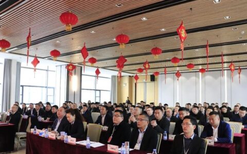 九阳防水2022年度表彰暨2023动员大会圆满召开