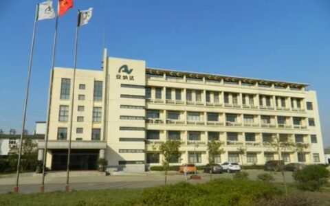 钛白粉集体宣涨当日，一上市钛企董事长已主动投案
