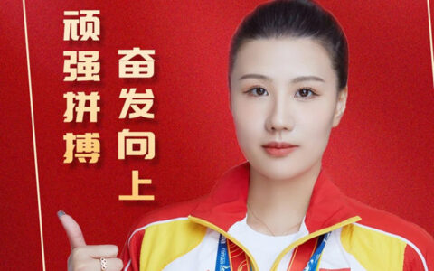 鑫盼铭品签约游泳世界冠军朱倩蔚为品牌形象大使