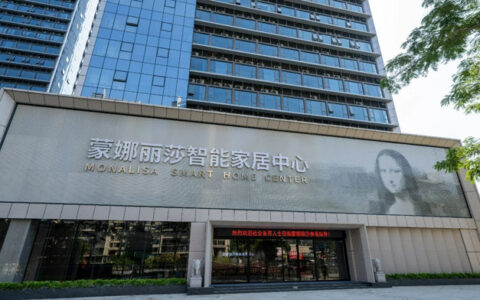 蒙娜丽莎接入百度文心一言