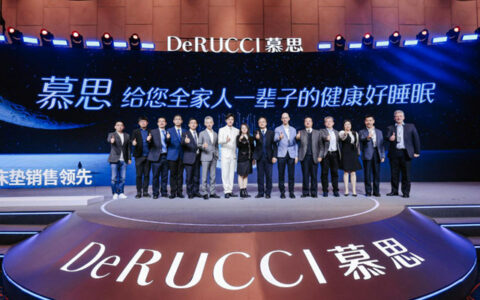 慕思2023旗舰新品世纪梦发布，开启健康睡眠新纪元！