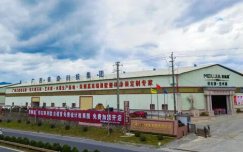 美俪嘉仿石漆一路狂飙 成为第十四届金漆奖特别协办单位