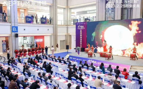 莱博顿淋浴房五缘湾红星店开业