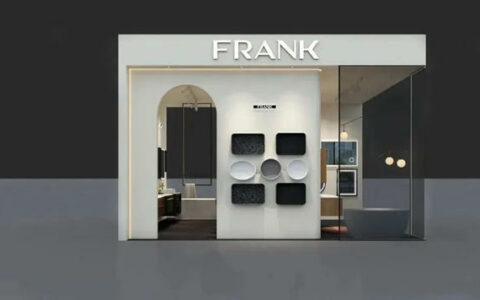 FRANK富兰克即将亮相法兰克福ISH卫浴展