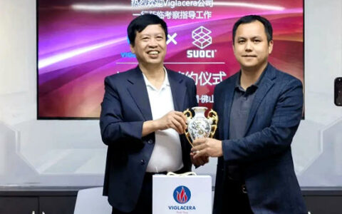 索瓷公司与越南Viglacera公司达成合作