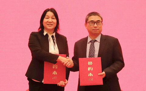 首届广东涂料科学技术奖名单出炉 立邦/展辰/嘉宝莉/美涂士/巴德富等企业获奖