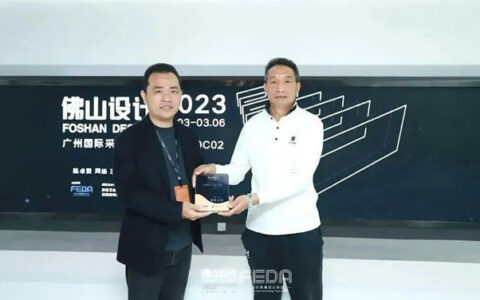 浪鲸卫浴正式成为佛山设计战略合作伙伴